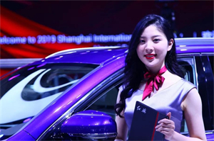 Research on the Relationship between Natural Disasters and Water Resources in Shanghai